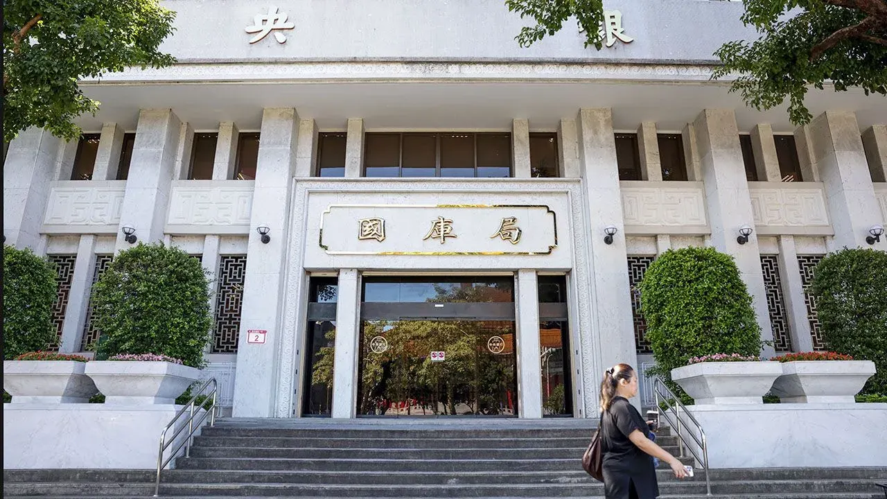 Signage for Department of the Treasury at the Taiwan Central Bank headquarters building in Taipei