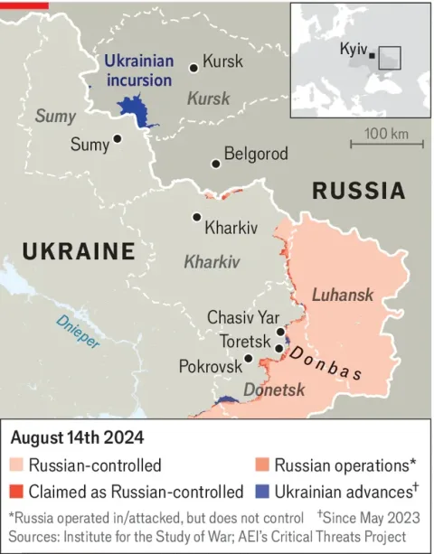 Mapa de la zona fronteriza de Kursk que muestra el área de la incursión de Ucrania
