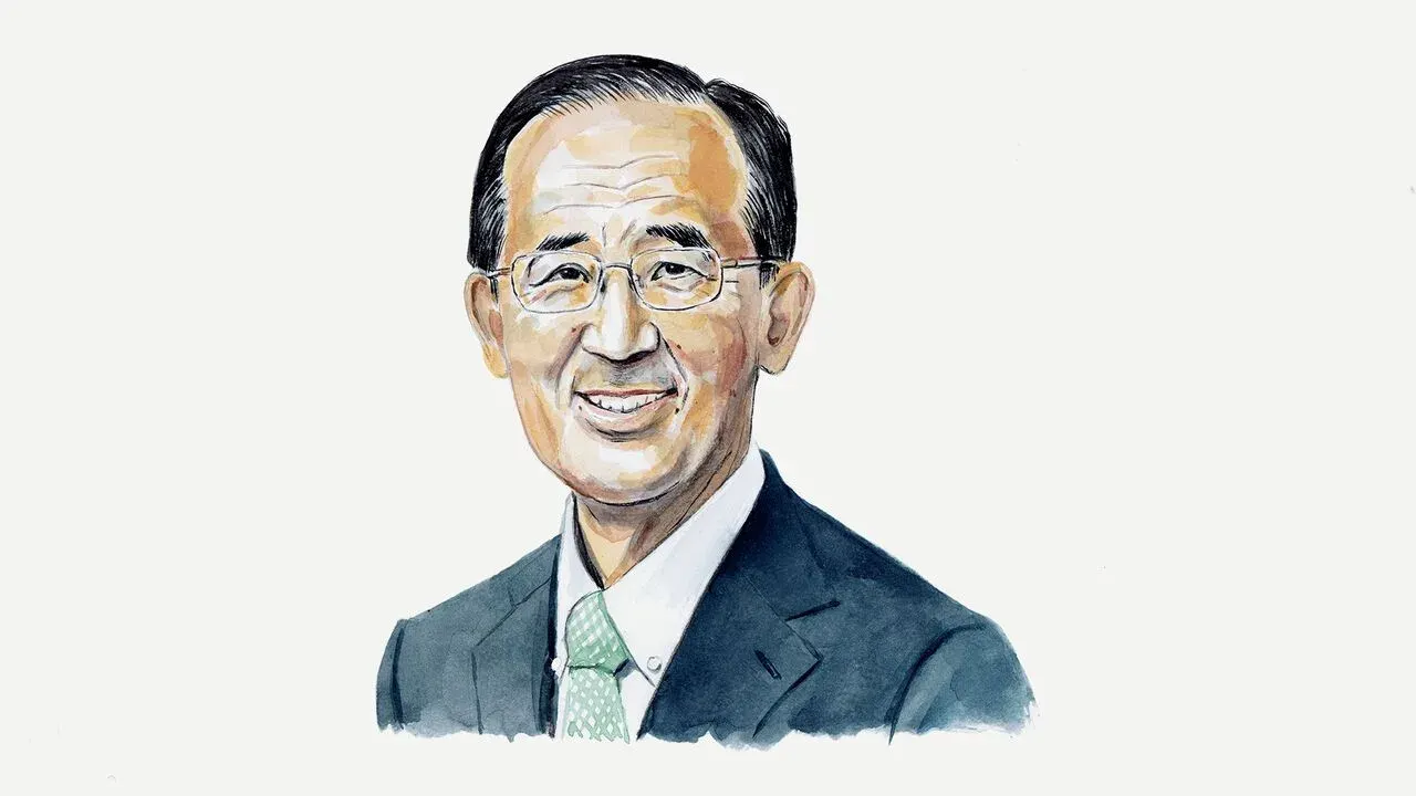 A portrait of Masaaki Shirakawa