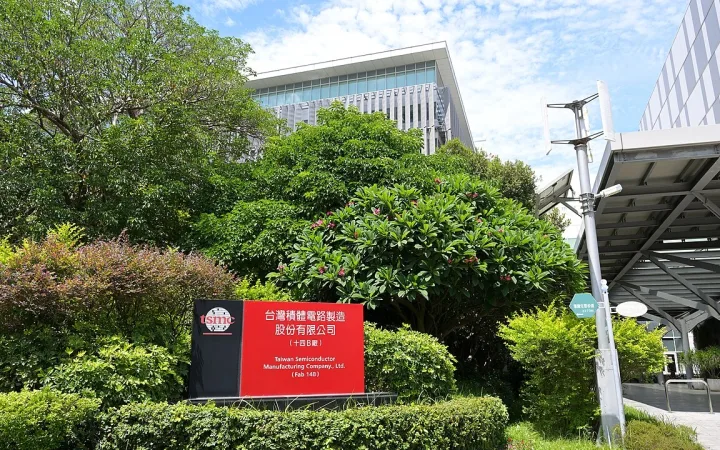 Archival May 2025 photograph of the TSMC Fab 14B sign and factory buildings in Tainan, Taiwan.